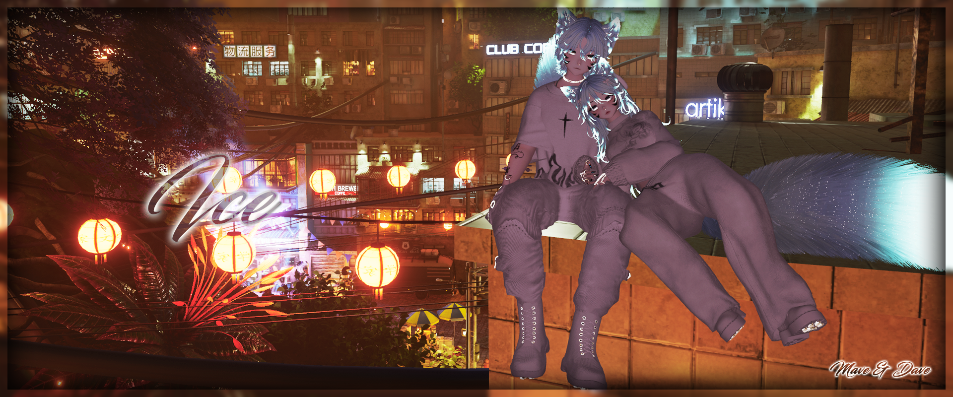 Mave & Dave Main Banner